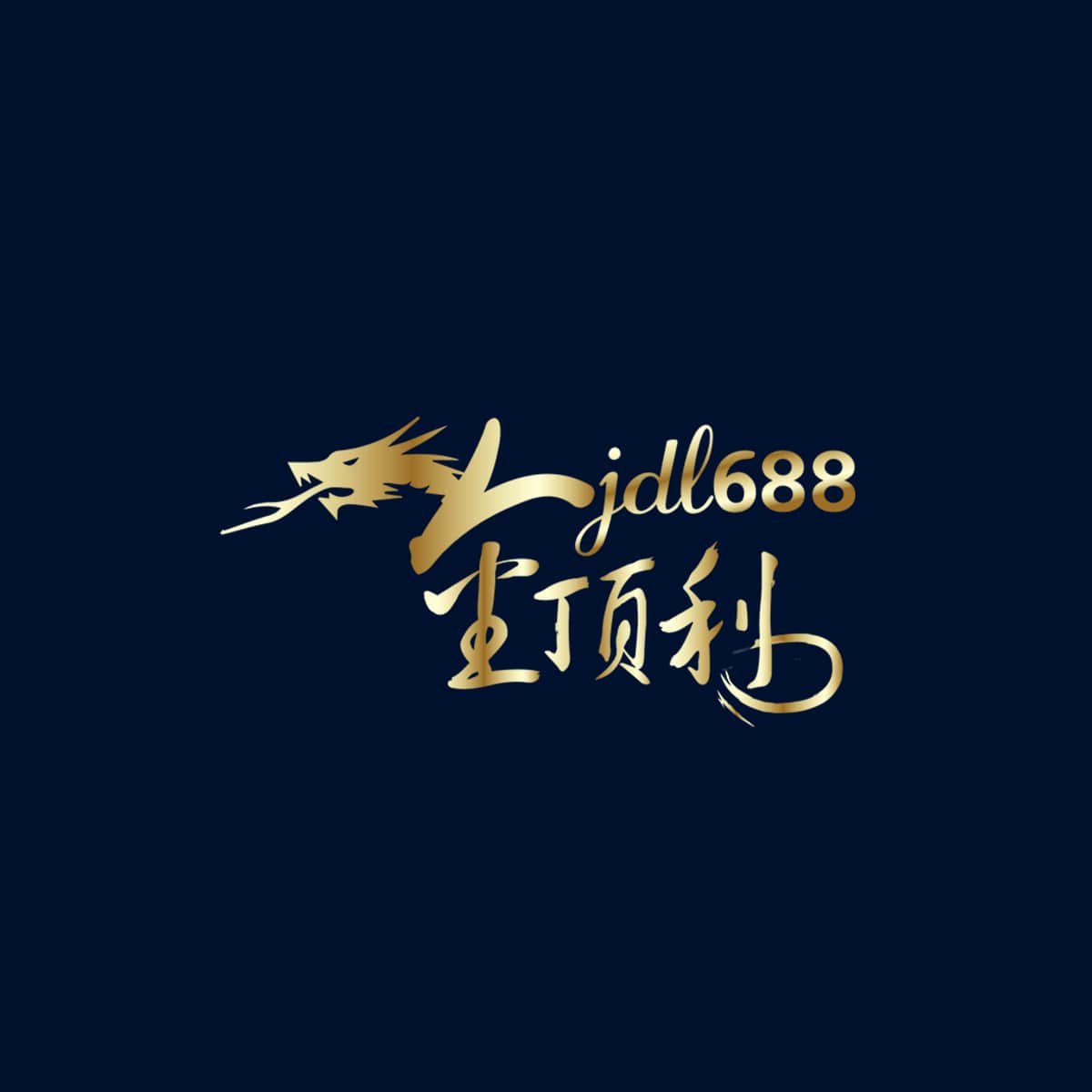 JDL688 Casino Logo