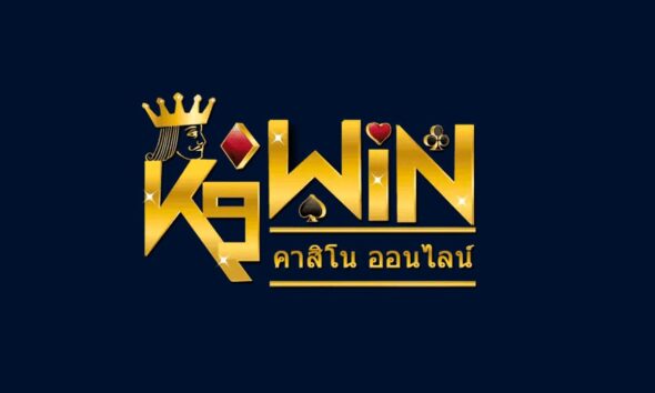 K9Win Casino Logo