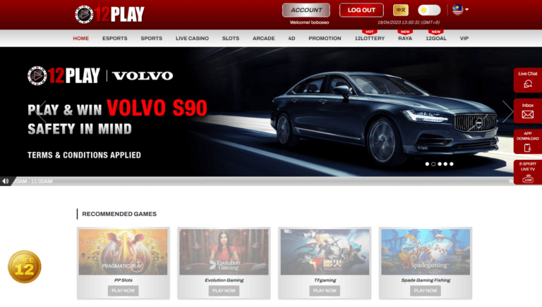 The Most Trustworthy Duitnow E-Wallet Casino in Malaysia — screenshot 1