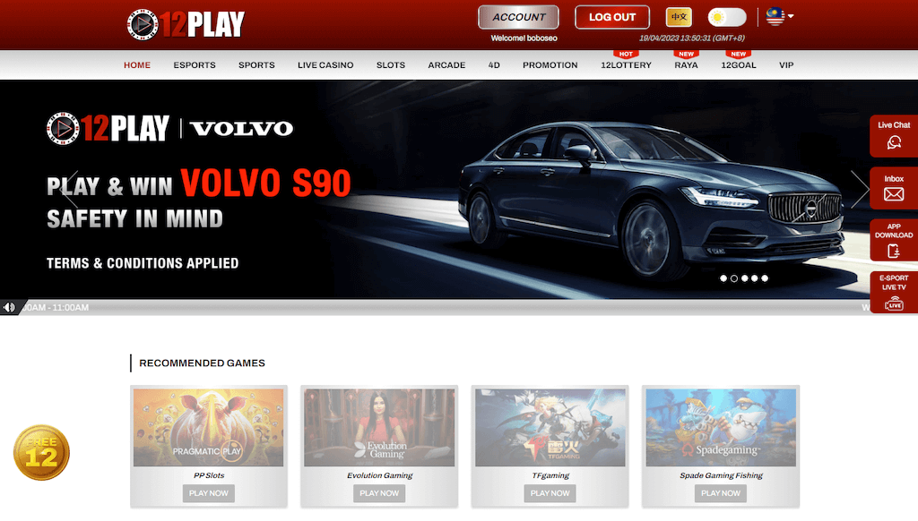 The Most Trustworthy Duitnow E-Wallet Casino in Malaysia — screenshot 1