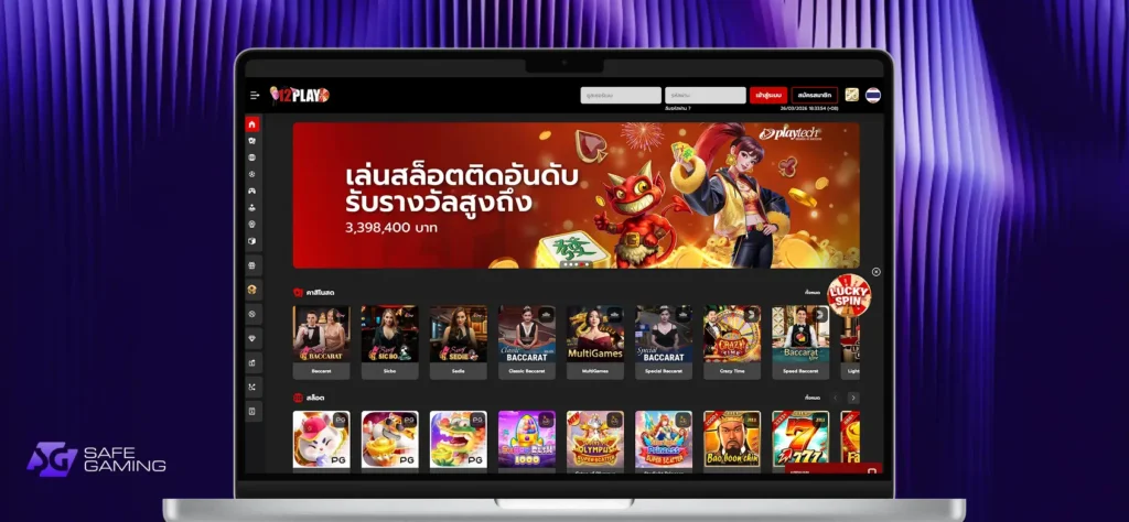 12play TH online casino homepage
