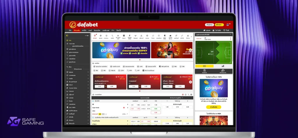 Dafabet TH online casino homepage