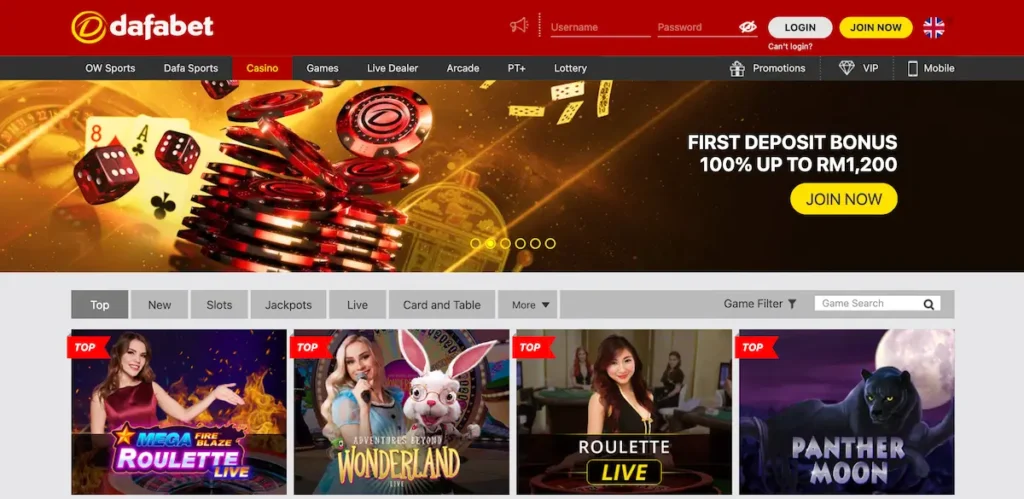 Dafabet International Online Casino for Asian Players