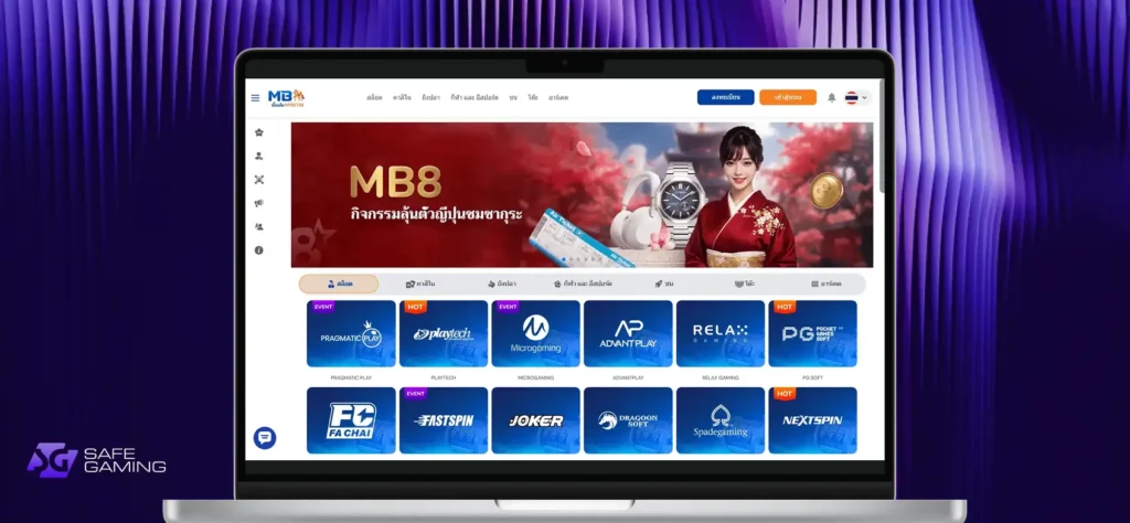 MB8 TH online casino homepage