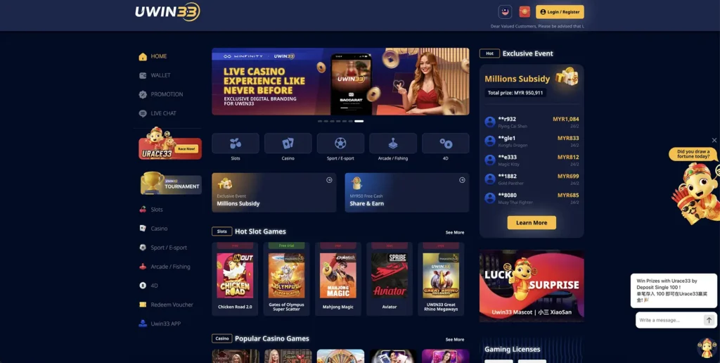 Uwin33 MY casino homepage