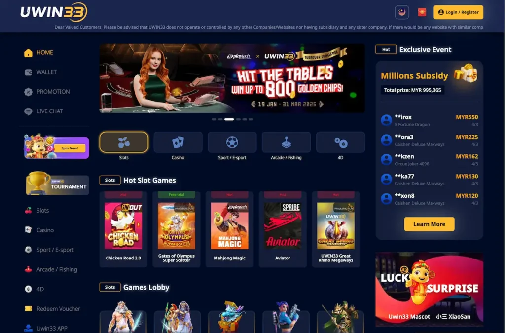 UWIN33 Slots Games with Special Slots Tournaments
